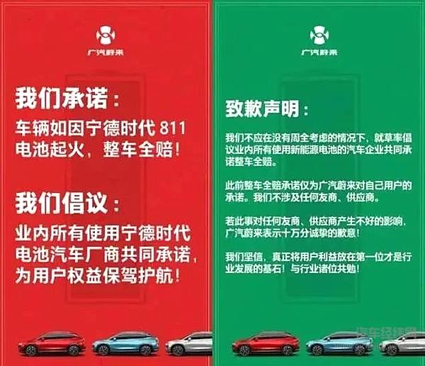 合创Z03全面开启大定 该如何打开局面？