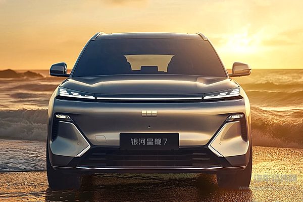 星舰7官图发布 吉利银河系列又添一员大将？