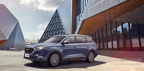 实力派中的“新势力” 潍柴汽车U70新车型上市