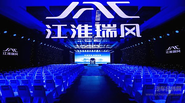 智能电混MPV崛起 瑞风RF8与用户共创“有智 有为 更自由”新价值