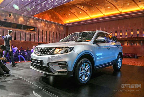 吉利和宝腾的“姻缘”开花结果了！