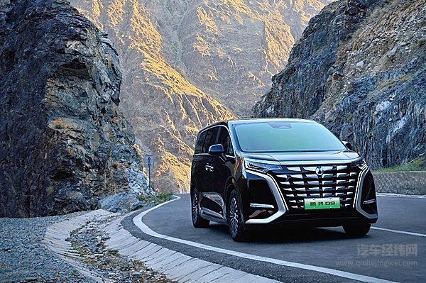 腾势汽车正式登陆中国香港