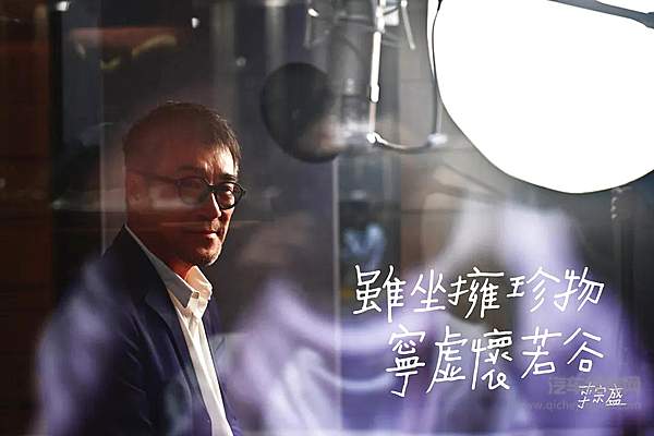 宁虚怀若谷 新一代梅赛德斯-奔驰V级MPV × 李宗盛主题微电影发布