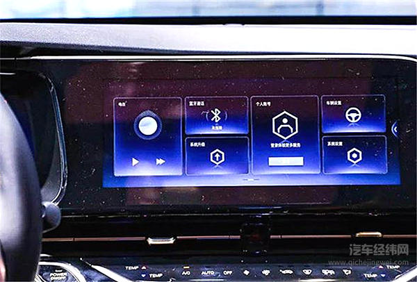 45款量产车将搭载腾讯服务！钟学丹详解腾讯的车联网秘籍