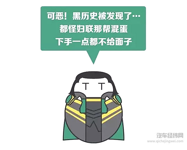 汽车广告何时才能不那么“认真”？