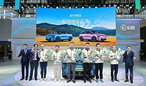 “东方风起 e起向新” 东风携旗下8大品牌亮相广州车展