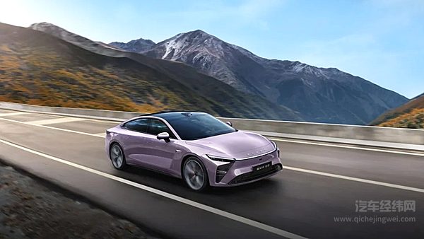 焕新启程迈入3.0时代，星途汽车2026开年钜惠重磅来袭