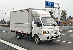 江淮愷達(dá)X6 122馬力 4X2 3.8米 翼展式國(guó)六微卡載貨車 (東安變速箱)(HFC5036XYKPV3E8C1S)