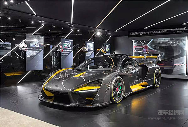 赛道上的明日之星 迈凯伦塞纳GTR概念车惊艳亮相日内瓦