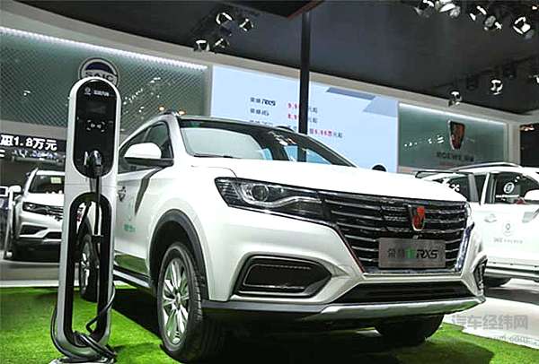 疯狂“价给你”， 重庆车博会品牌汇聚“官降”越冬