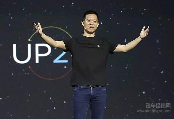 昨晚敲钟 为什么还有人投资贾跃亭？