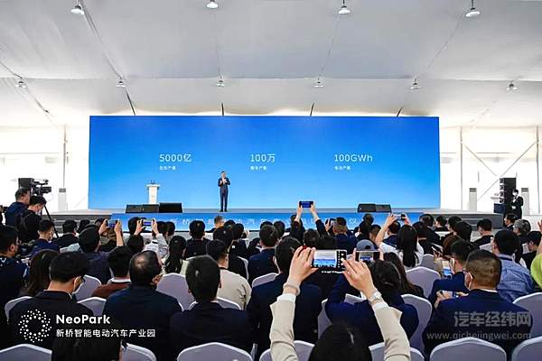 来源：蔚来官方