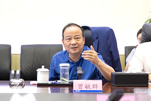 宁德时代与正泰集团签署战略合作协议