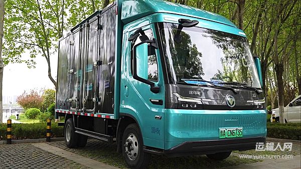 智領(lǐng)齊魯 高效城配 歐馬可Z亮相山東品鑒巡展 賦能魯派城配提質(zhì)增效