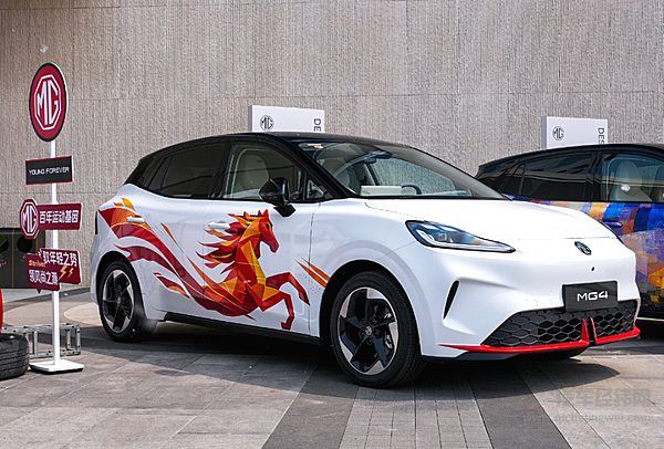 2026款MG4北京车展正式上市 限时6.58万起搭半固态电池