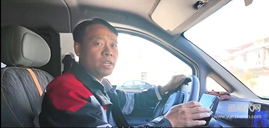 硬核陪伴，東風(fēng)睿立達(dá)V8E為奮斗者創(chuàng)造更多可能