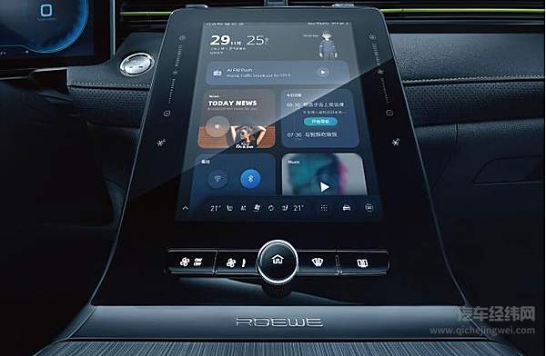 国潮上新，最强王者 荣威RX5 PLUS正式上市，领潮惊喜价9.88-13.48万元