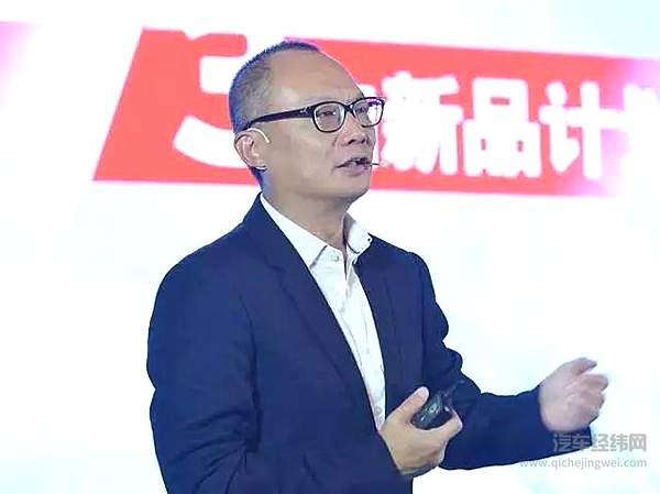 紧缩时代 主角与配角