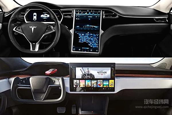 老款Model S内饰设计（上）和老款Model S内饰设计（下）