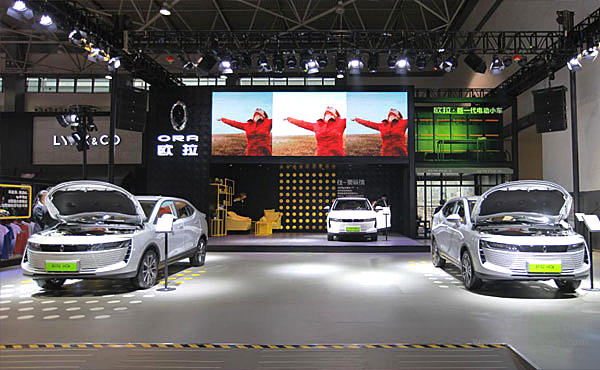 2019第九届中国（重庆）汽车博览会暨新能源·智能汽车展正式启动