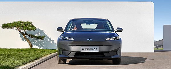 8.99万元起售 全系插混的启源A05这么便宜是怎么做到的？