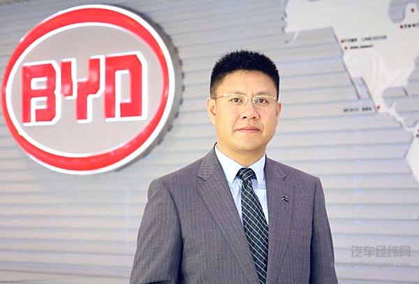 比亚迪布局汽车智慧生态 舒酉星出任研究院首任院长
