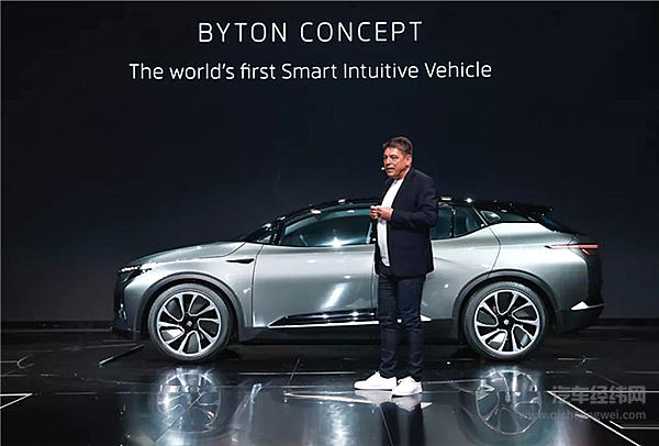 拜腾BYTON Concept全球首秀 30万起售 明年量产
