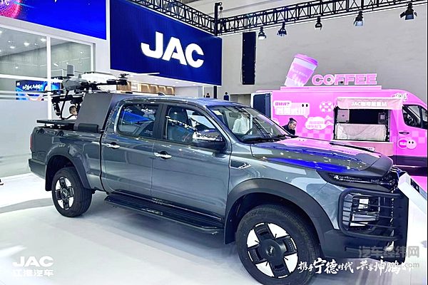 上天植保 就地安家！江淮悍途“天地套装”亮相2025中国国际商用车展