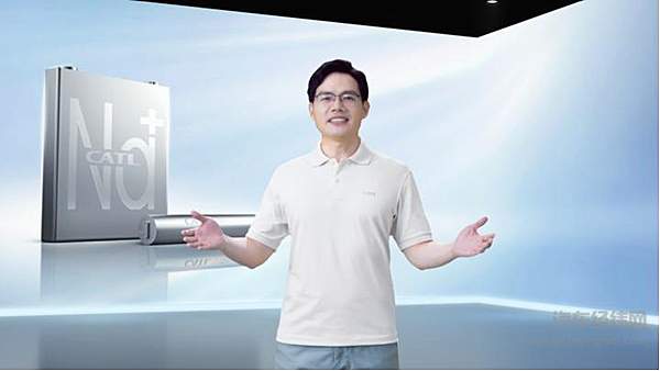 黄起森博士 宁德时代研究院副院长