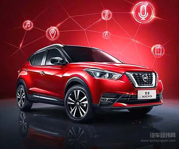 车市“寒冬”依旧！9家车企11月销量抢先看