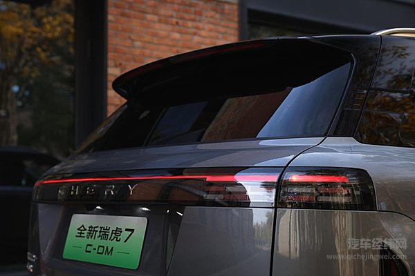 全球销冠焕新！多重好礼助阵 全新瑞虎7价格低至9.99万元起