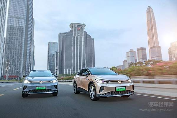 不好意思 我要吹爆大众ID.4 CROZZ