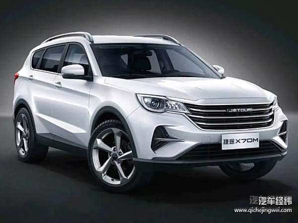 新车反降5000元？ 捷途X70M对顾家很有一套！