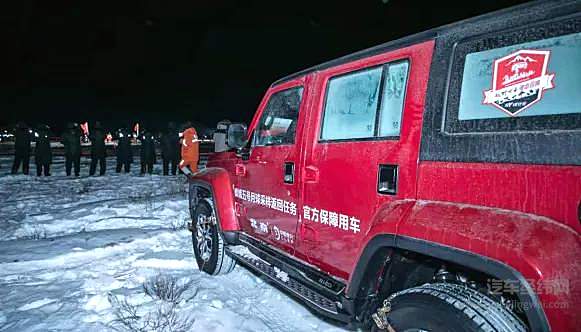 护航“沿着高速看中国” 北京越野用车轮丈量大好河山
