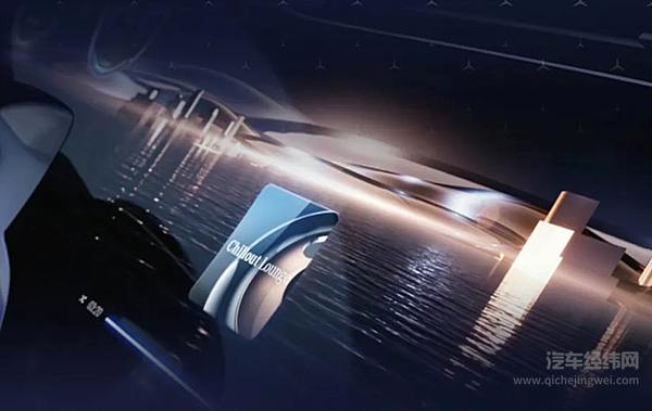 梅赛德斯-迈巴赫EQS概念车驭电而来  以先锋之势充分诠释“至臻豪华”
