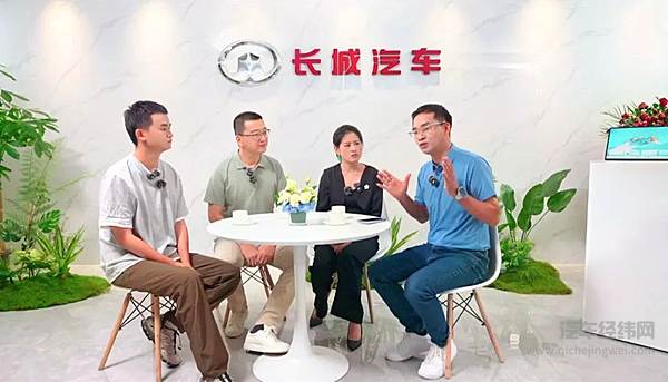 HUAWEIHiCar做客长城汽车直播间开启智慧出行合作新局面