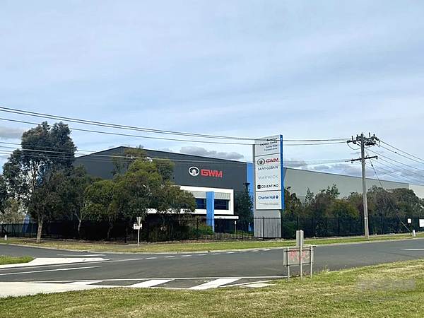 配件24小时送达率85%长城汽车澳大利亚全新配送中心正式运营