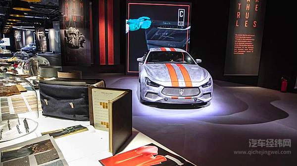 玛莎拉蒂全新家族 璀璨上市