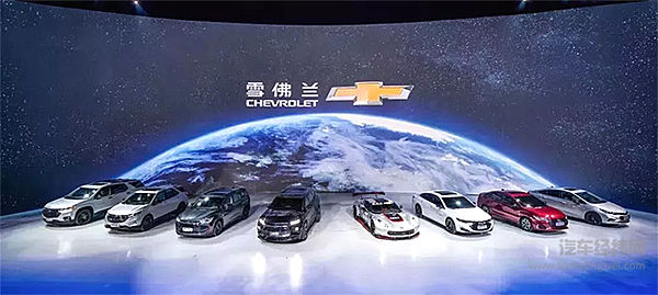 雪佛兰展前剧透 史上最强阵营联袂首秀！