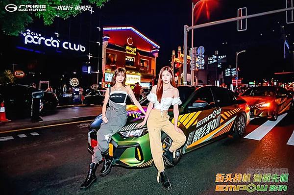 耀我闪耀 影豹全国巡游上市