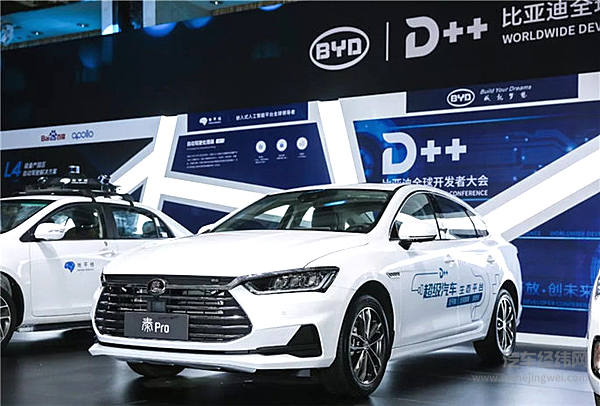 比亚迪不玩电动玩智能 欲与苹果、谷歌试比高！