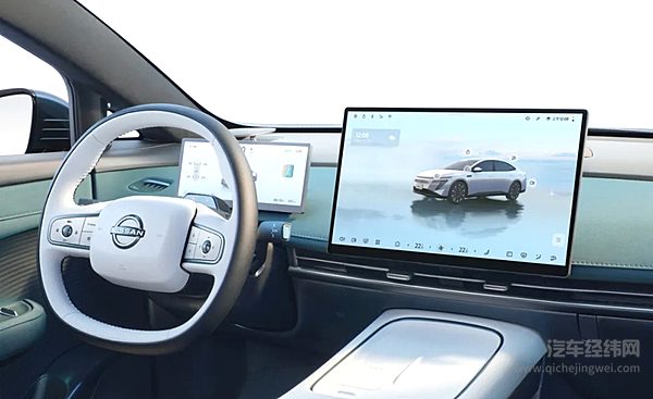 20万内“最家”电轿 东风日产N7开启诚意预订