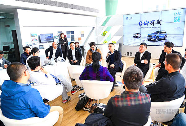 上汽大通C2B定制化服务登峰造极，“后悔药”特色服务获用户点赞