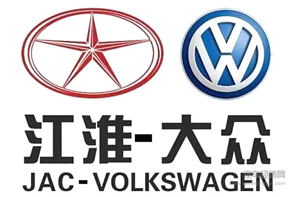 曝大众有意大举收购江淮股权，已聘高盛担任顾问