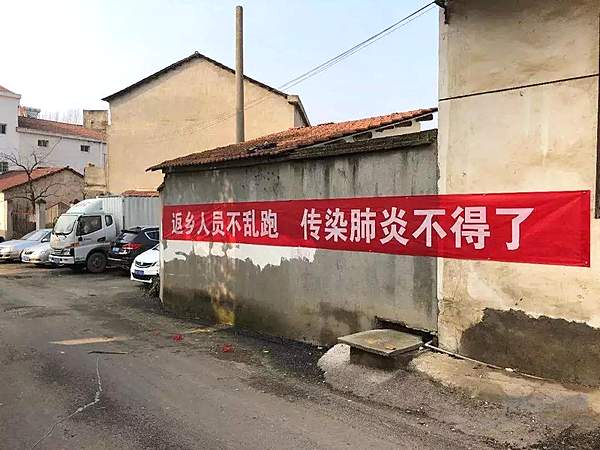 车市最是艰难处 不让你办发布会