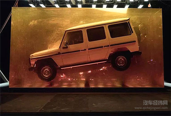 “琥珀”奔驰吸睛 全新大G亮相北美车展实力炫技