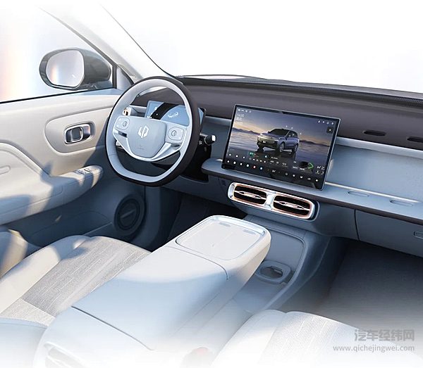 10.98万元起 零跑B10开启预售