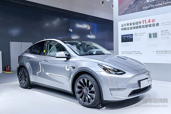 预售价20.99万起续航最高901km 岚图知音能否挑战特斯拉Model Y？