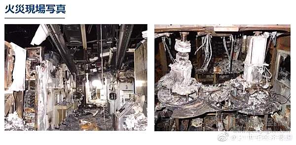 蔚来宣布临时停产 全球多家车企也被迫减产