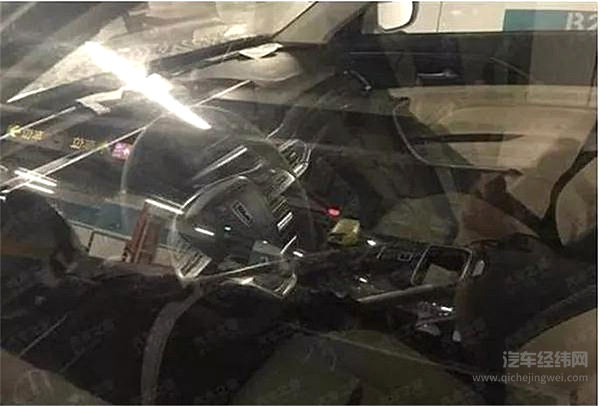 宝骏、海马、奔腾都要换新标，一个比一个奇怪！